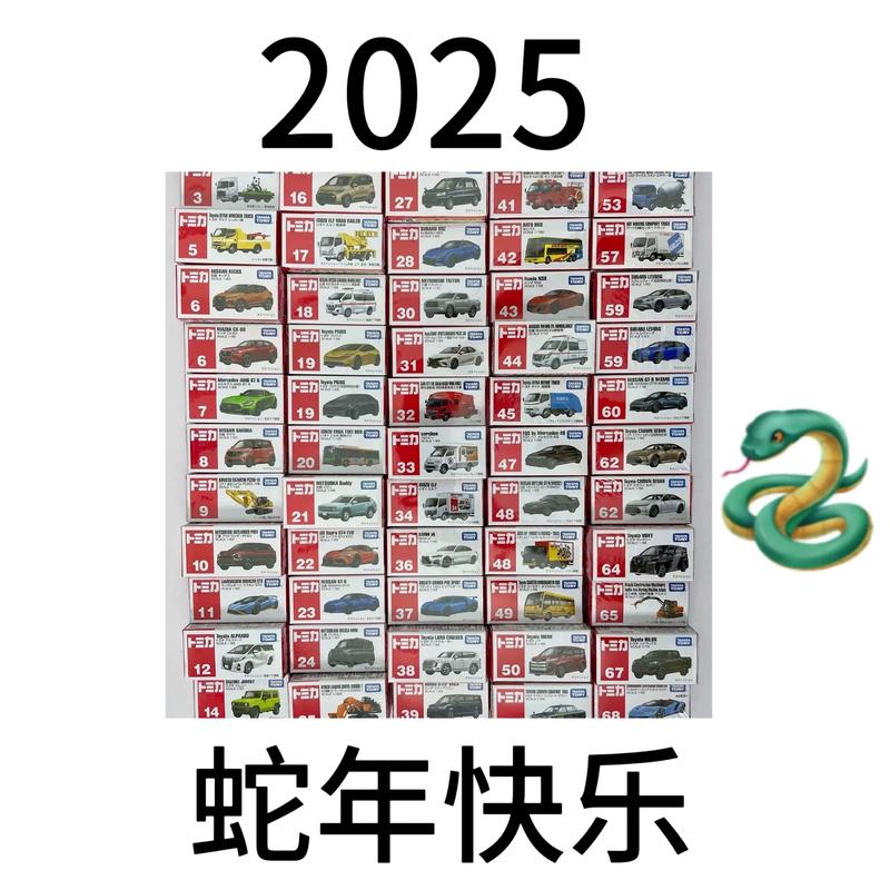 选购建议场景