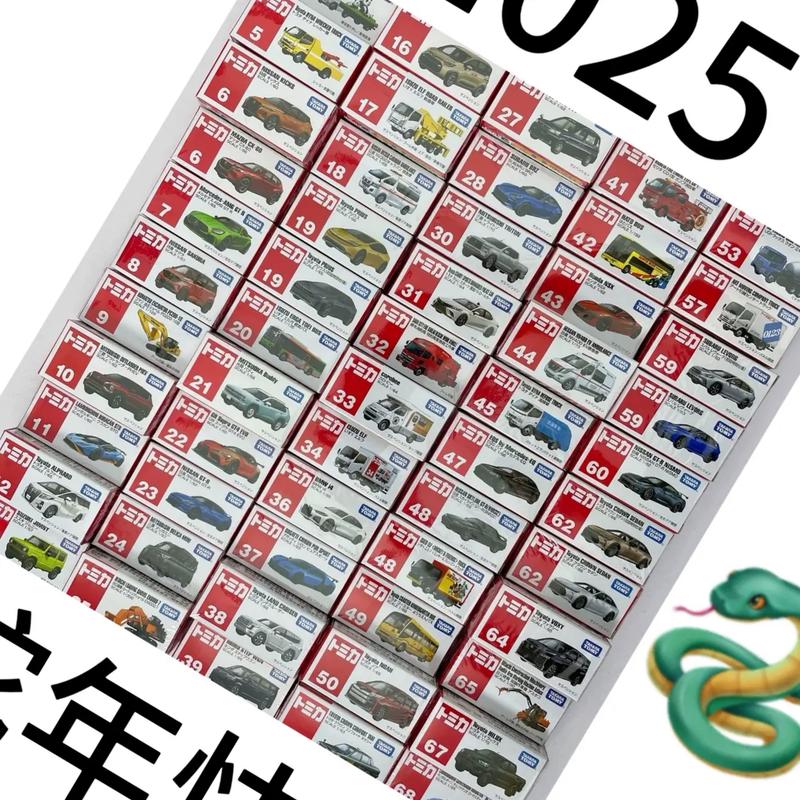 科技产品推荐与比较