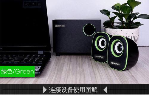 音频接口和电源连接细节