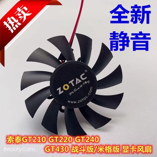 显卡性能测试场景