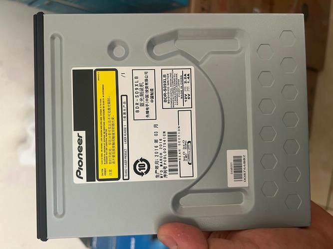 光驱性能测试场景