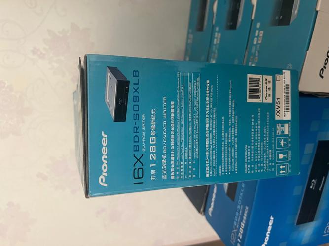 购买决策分析图示