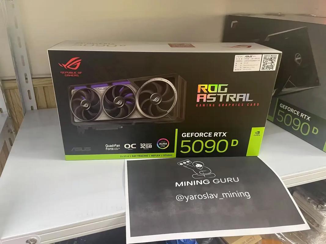 电脑硬件组件细节