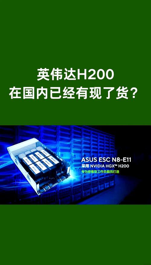 硬件选购建议示意图