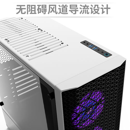 Modern PC case with tempered glass side panel