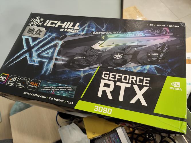 电脑性能测试跑分界面