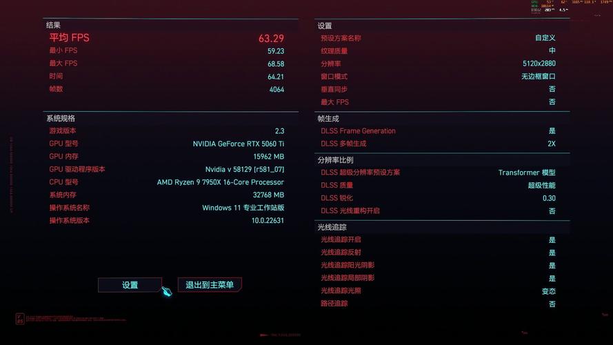 硬件兼容性检查