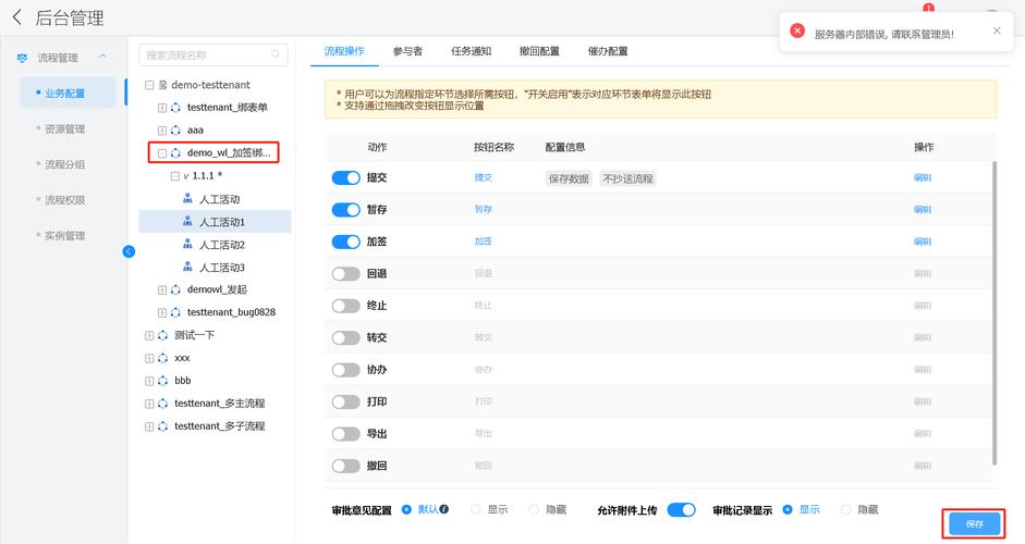 电脑硬件选购建议
