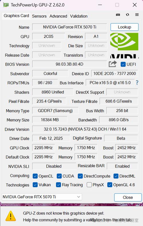 游戏性能测试场景