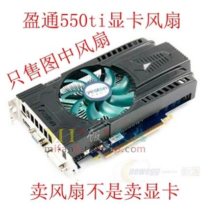 显卡性能测试场景