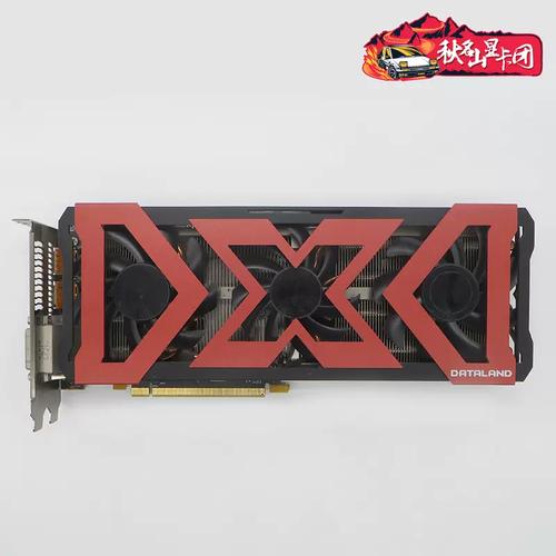 显卡规格对比示意图