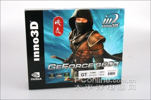 显卡性能测试场景