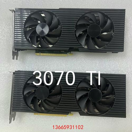 价格标签与硬件产品展示