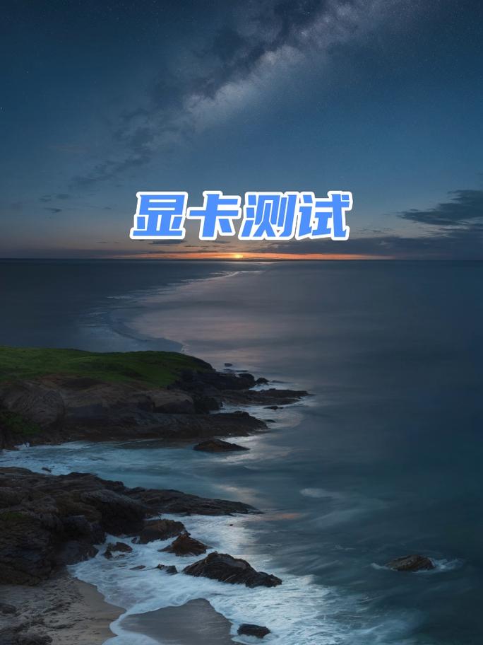 用户选购电脑硬件场景