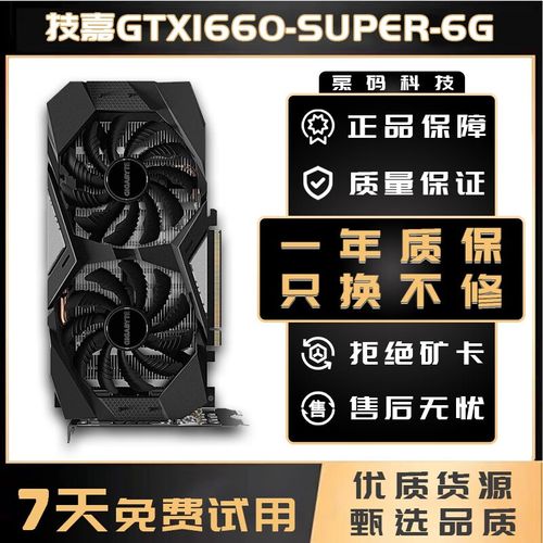 购物与预算规划