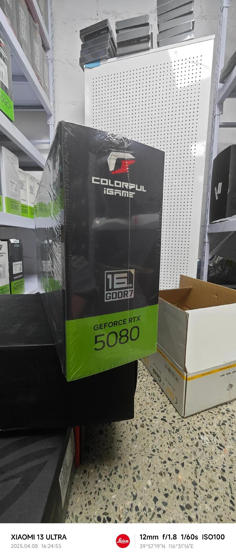 不同用户群体使用电脑的场景