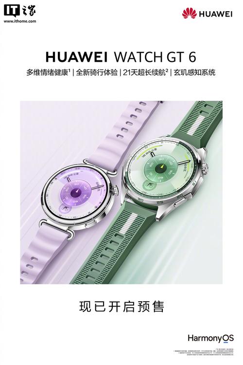 显卡规格对比示意图