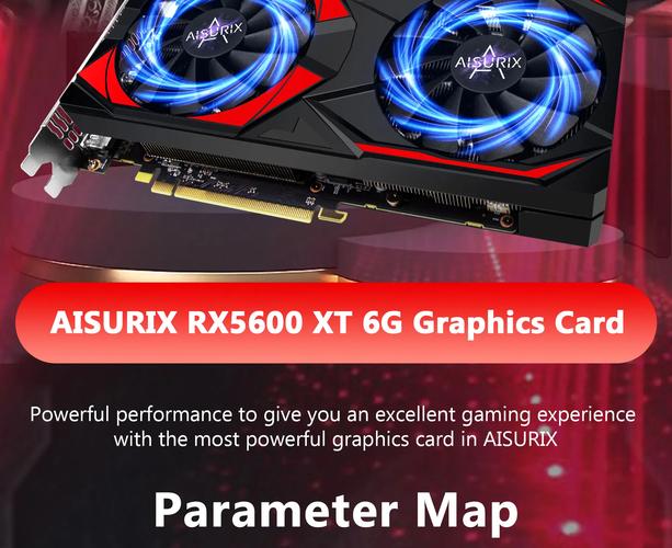 玩家在高端游戏设备前沉浸体验