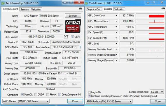 游戏性能测试场景