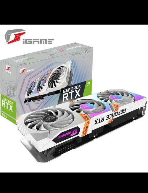 游戏性能测试场景