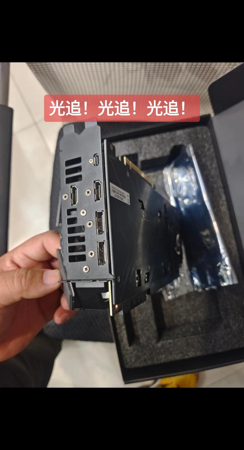 电脑硬件组件对比