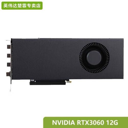 价格与价值分析图表