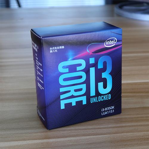 电脑硬件购物选择