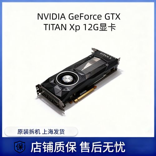 电脑硬件选购场景