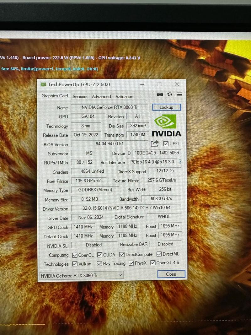 硬件核心细节图