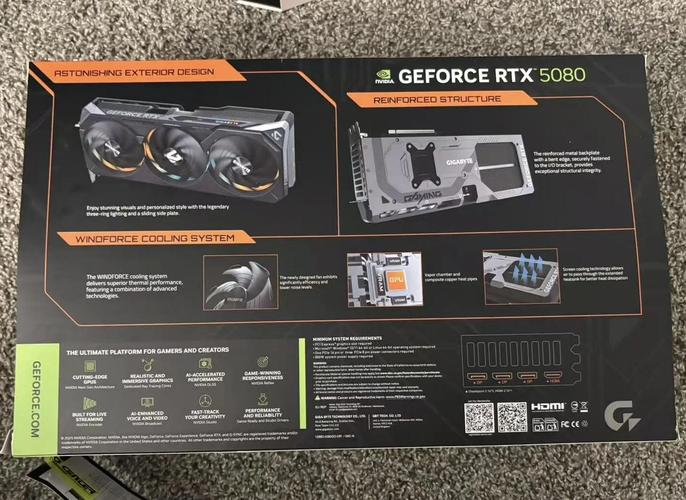 硬件技术细节展示