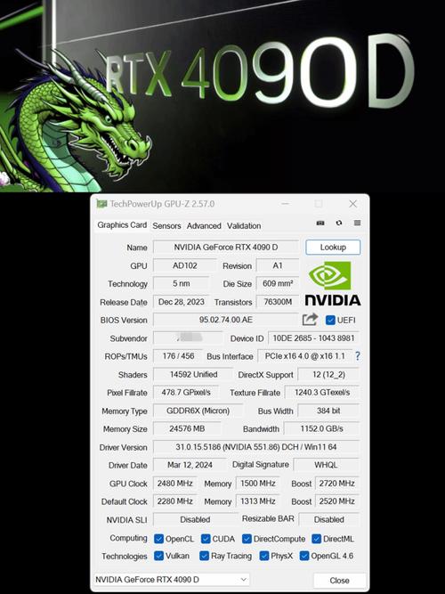 硬件市场与消费选择