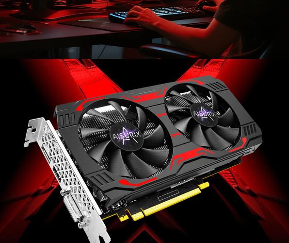 性价比图表分析