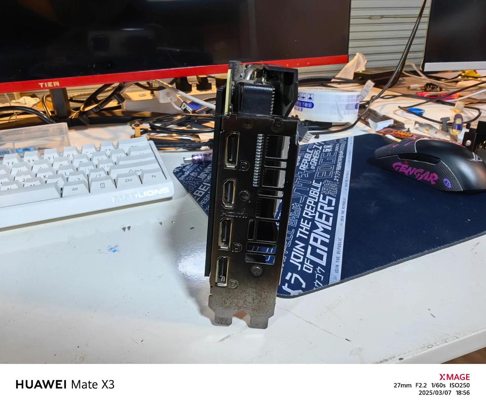 高性能游戏电脑运行画面