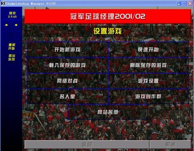 显卡规格对比示意图