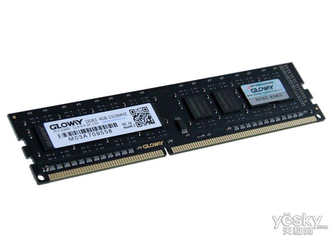 光威 4GB DDR3 1333 vs 金百达 16GB DDR4 3200 深度对比