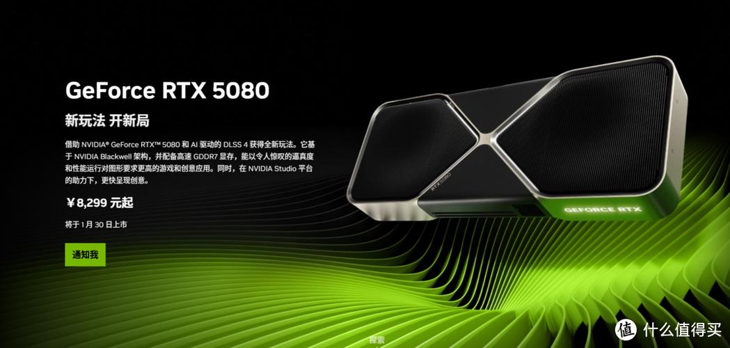 性价比评估示意图