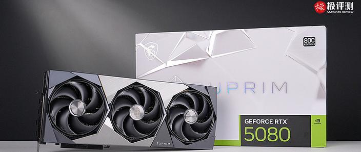 游戏性能测试画面