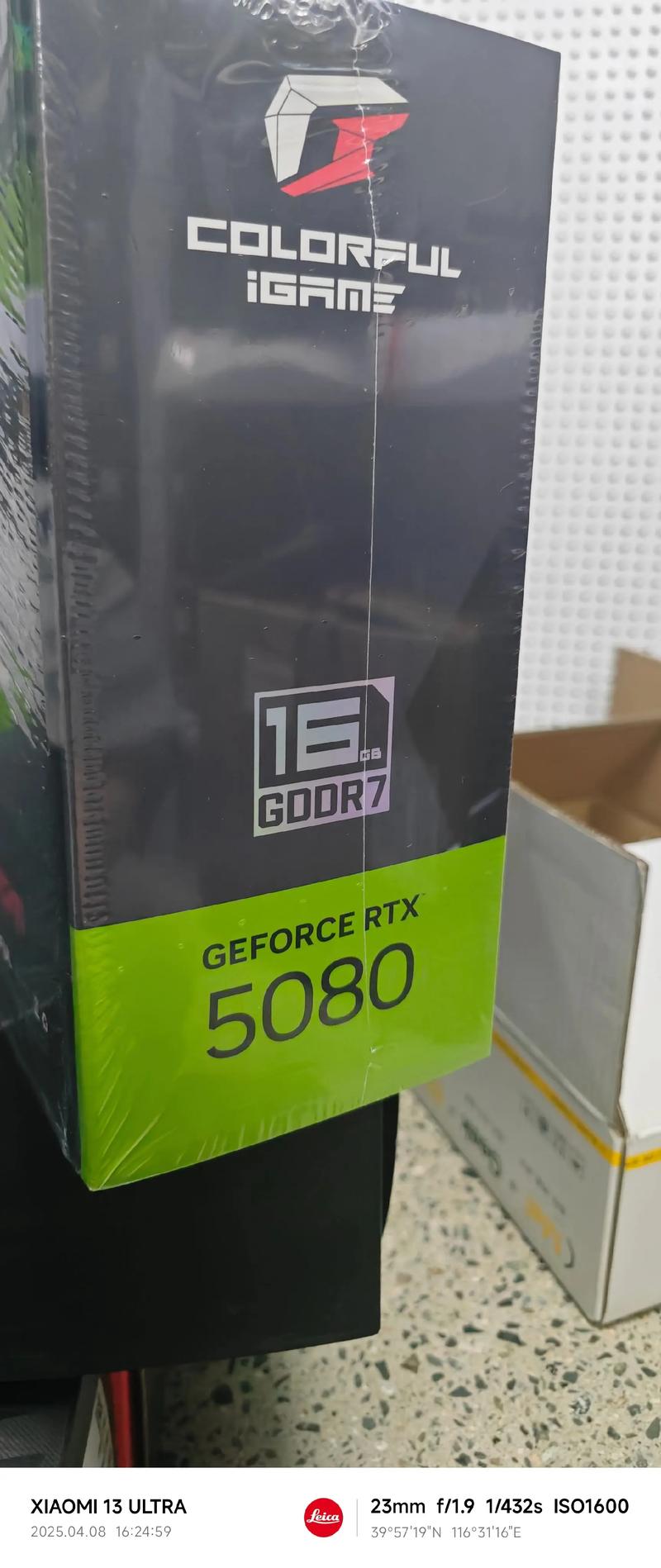 用户选购硬件建议场景