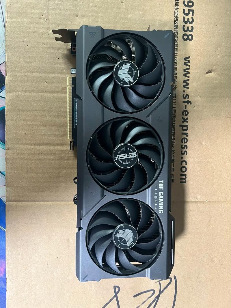 电脑硬件组件对比