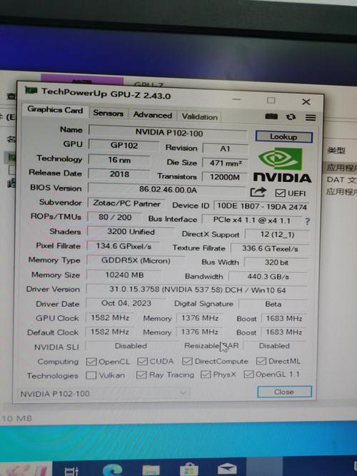 选购建议场景图