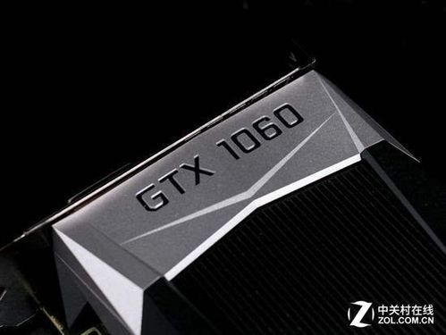 显卡规格对比示意图