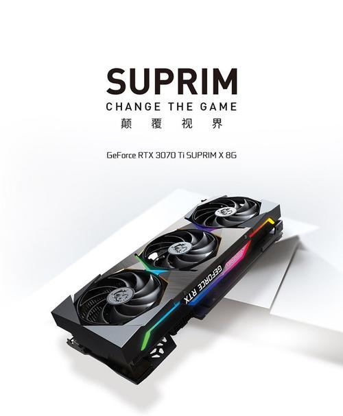 用户选购硬件场景