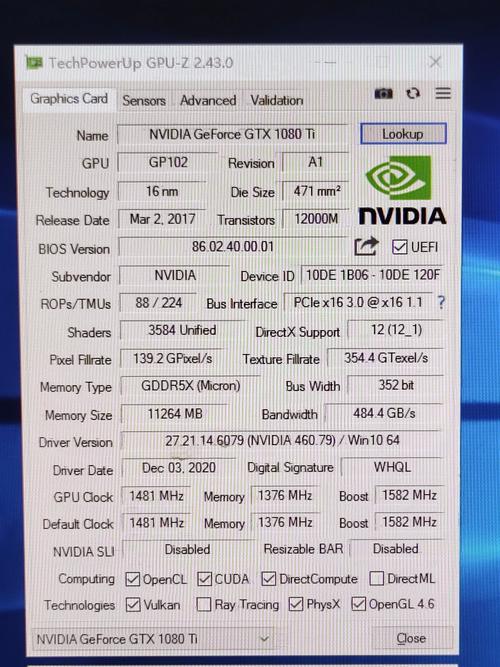 电脑硬件选购场景