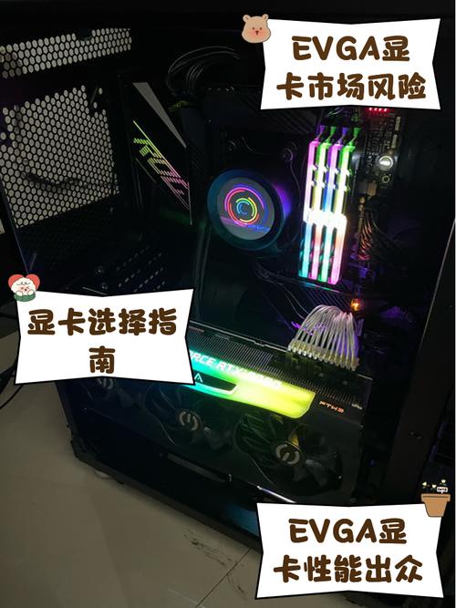 电脑硬件规格对比图表