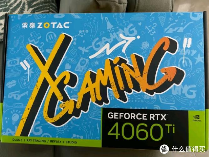 电脑硬件选购建议