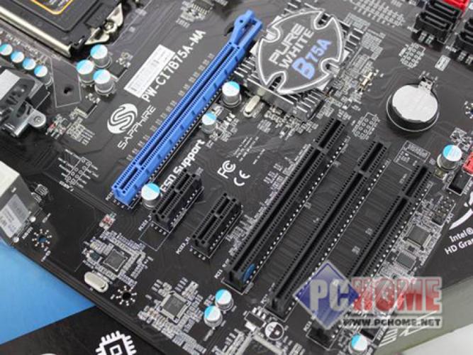 Intel B75芯片组特写,展示主板核心部件