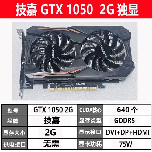 游戏性能测试场景