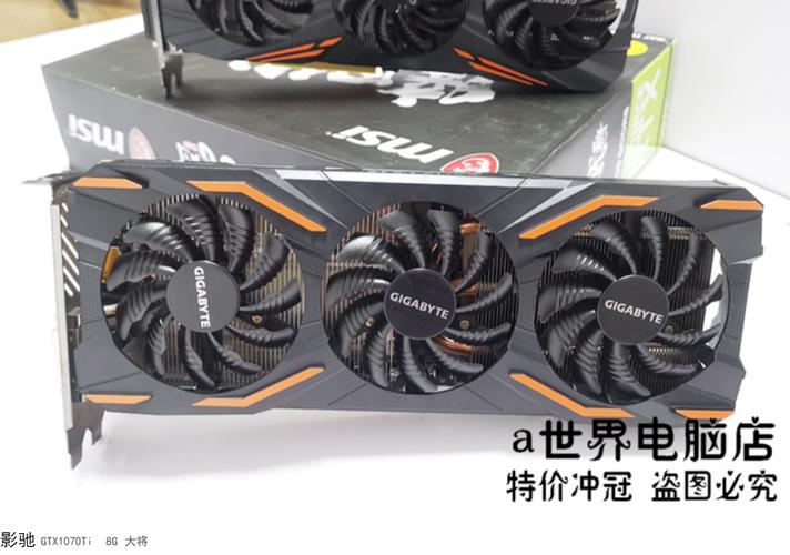 游戏性能测试场景