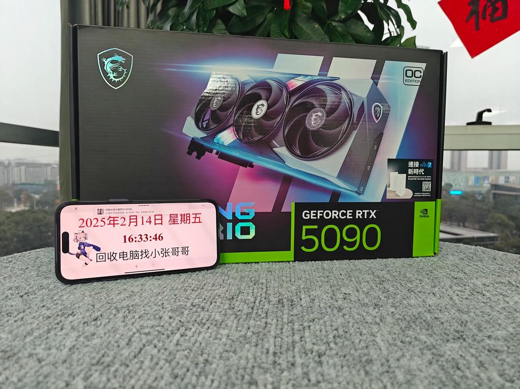 显卡规格对比示意图