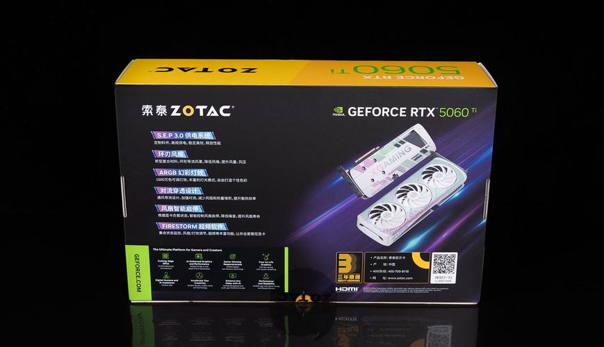 用户选购决策场景